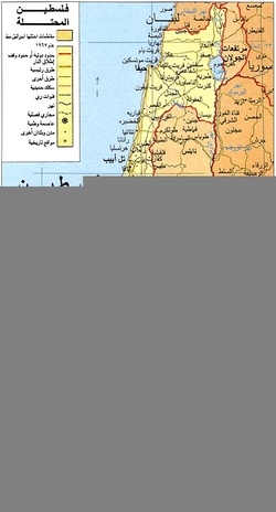 تقع فلسطين في غرب قارة اسيا